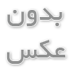 راهنمای خرید رک